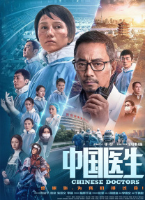 五月天婷婷网亚洲综合在线